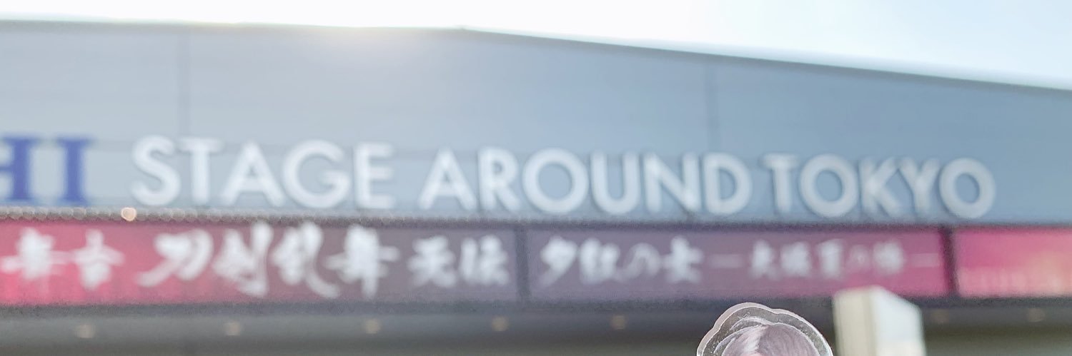 あんこ banner