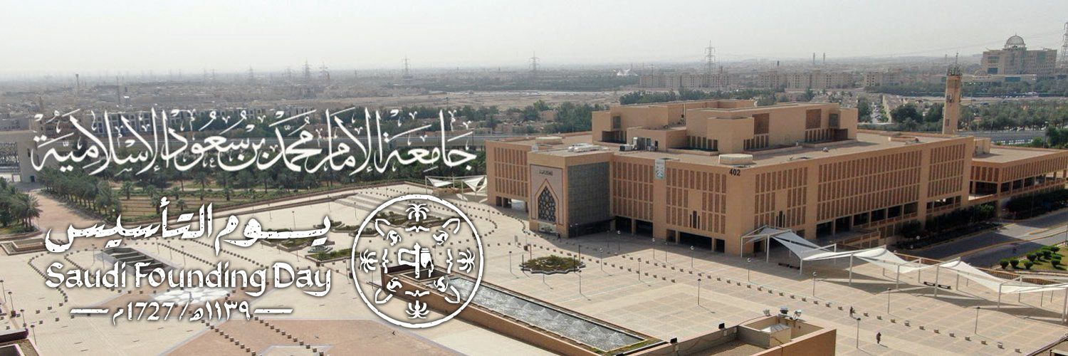 كلية اللغات والترجمة banner