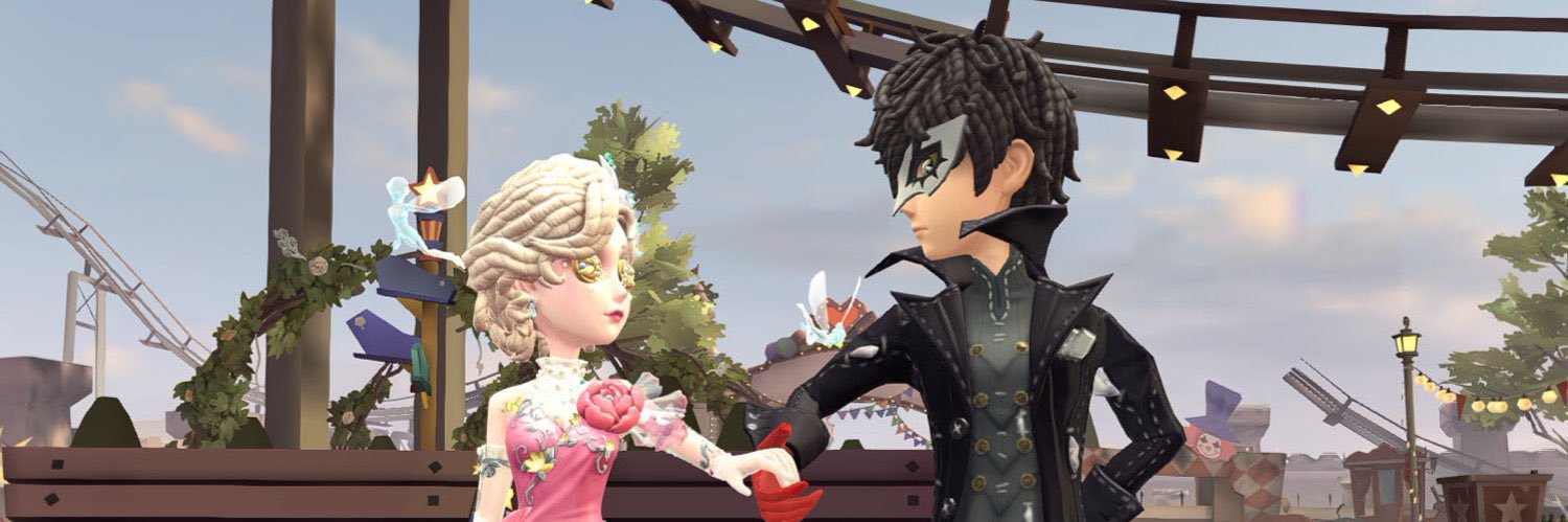 けん banner
