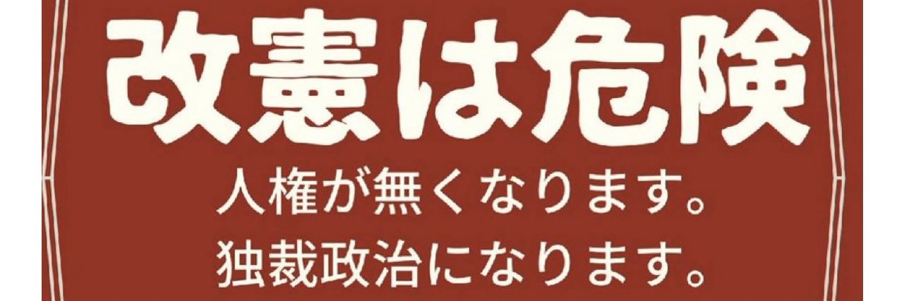 tmun49212's profile banner image