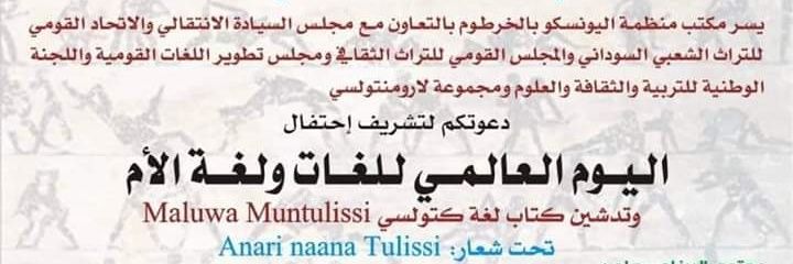 salemkafi's profile banner image