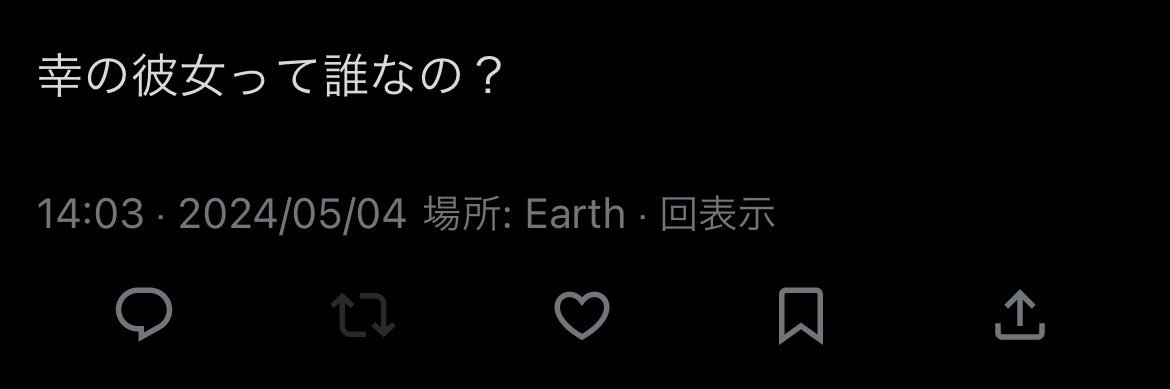 KMYU's profile banner image