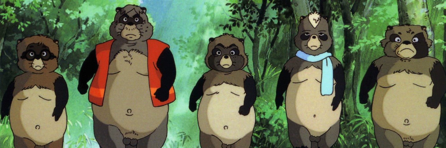 HarmNotToEnot banner