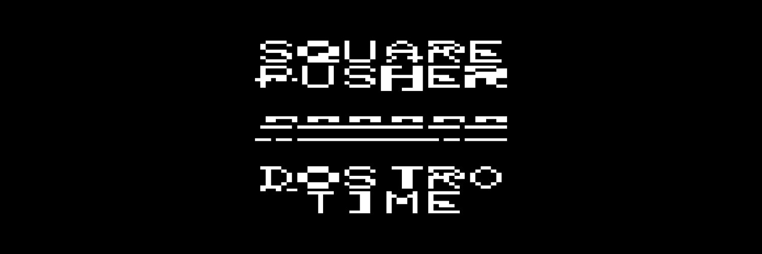 Squarepusher Profile Banner