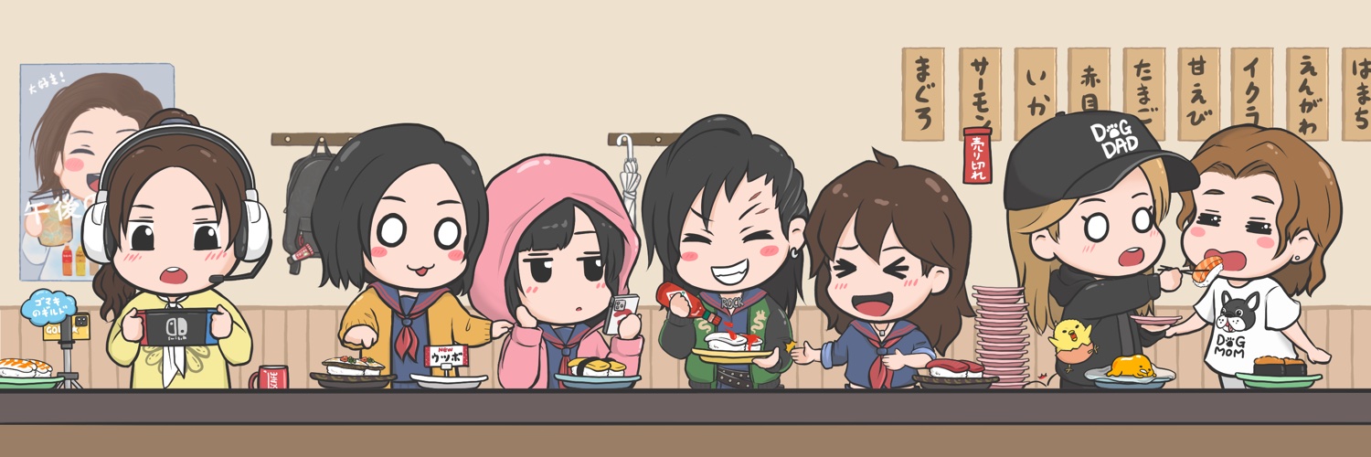 KO banner