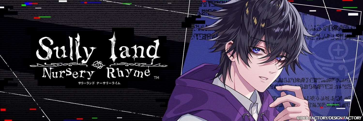 pear_grace's profile banner image