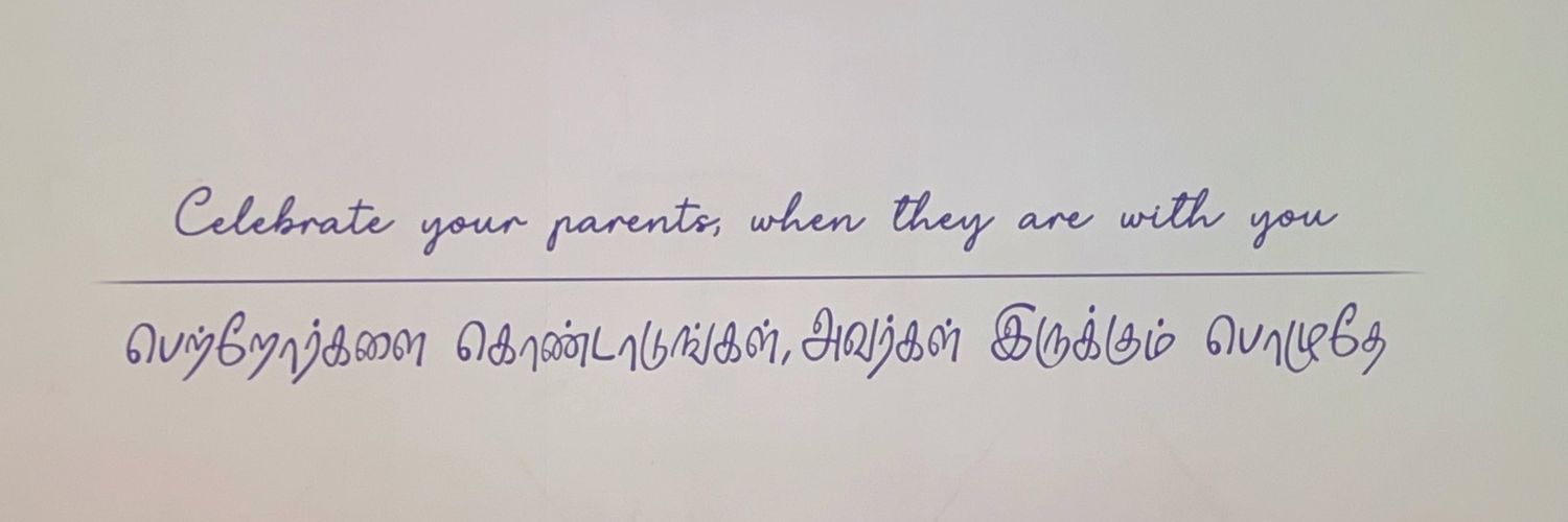 Lalith143's profile banner image