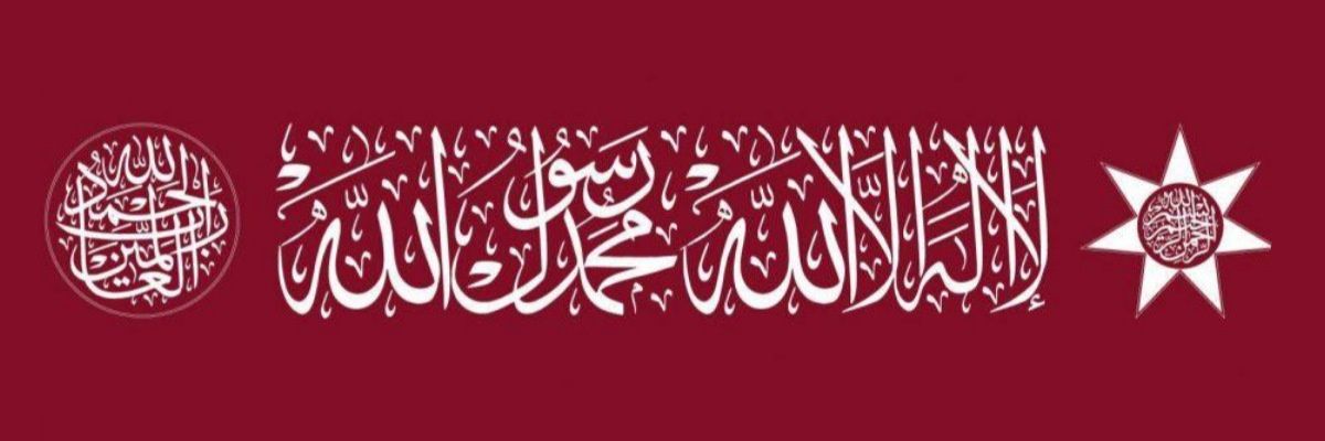 Mohammed Aqel ⚕️ banner