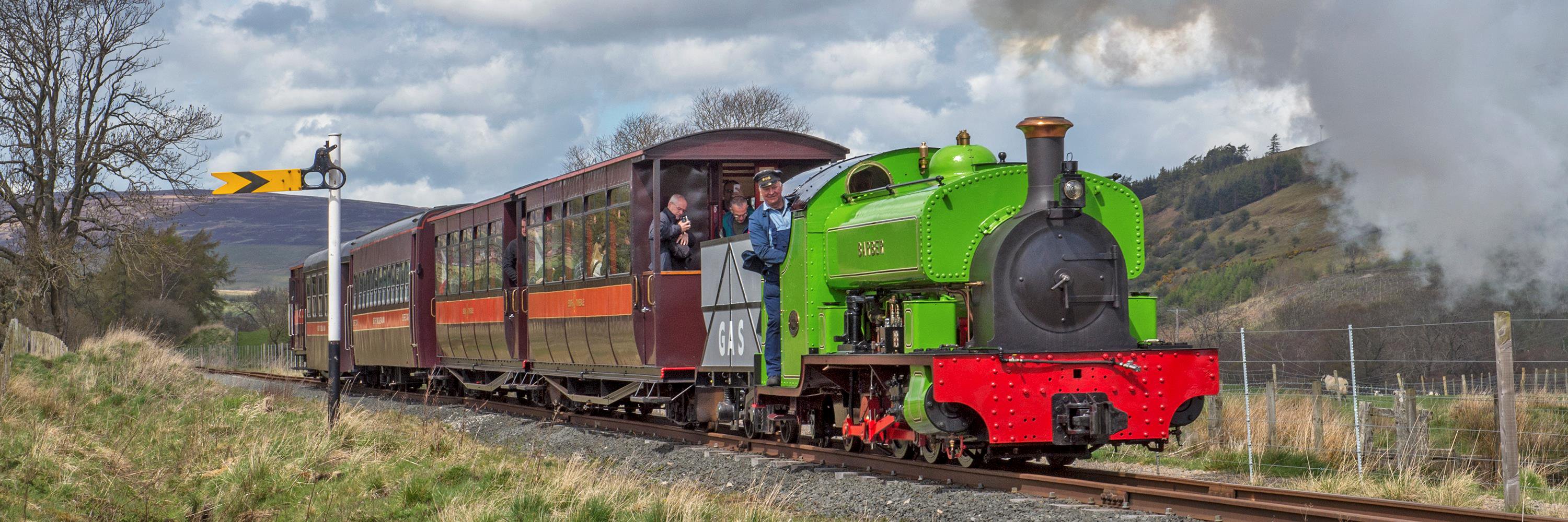 South Tynedale Railw banner