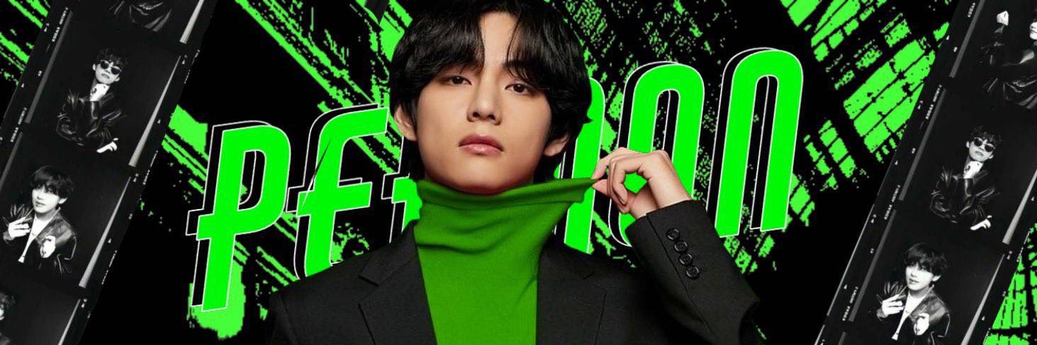 peem banner
