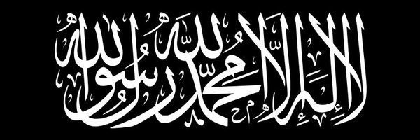 MrMohammadBTC Profile Banner