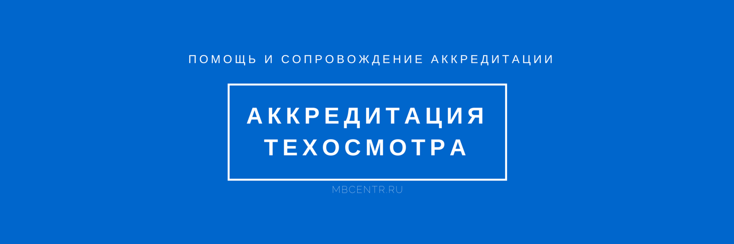 mbcentr1's profile banner image