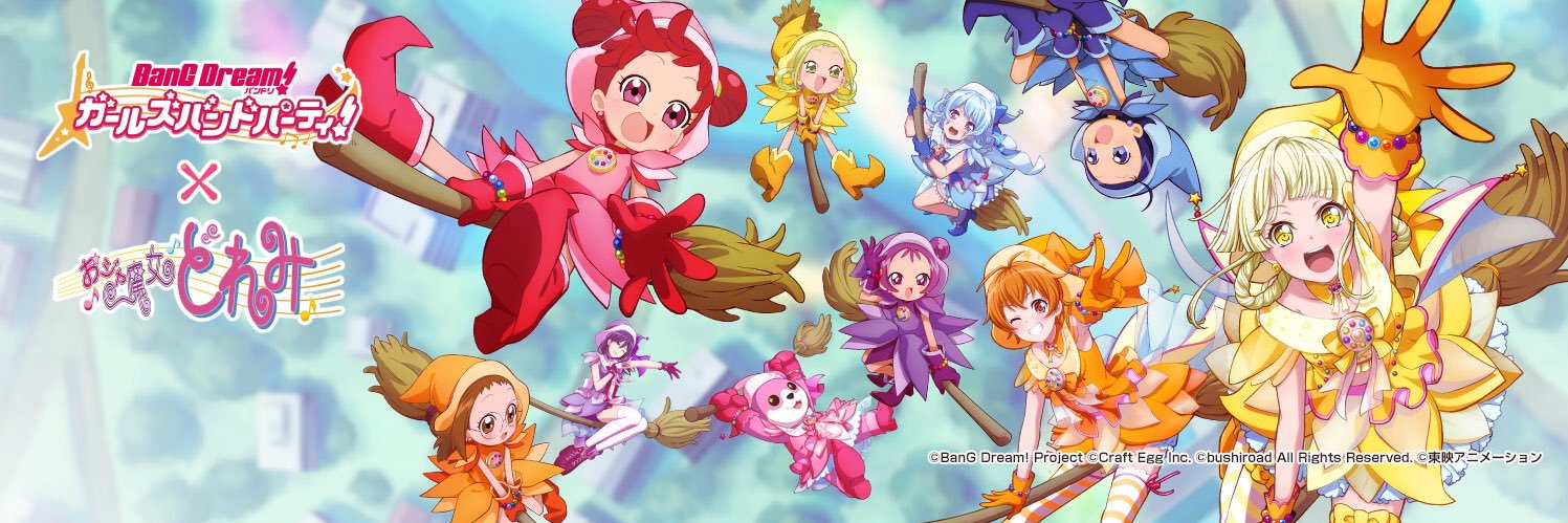 harucyans's profile banner image