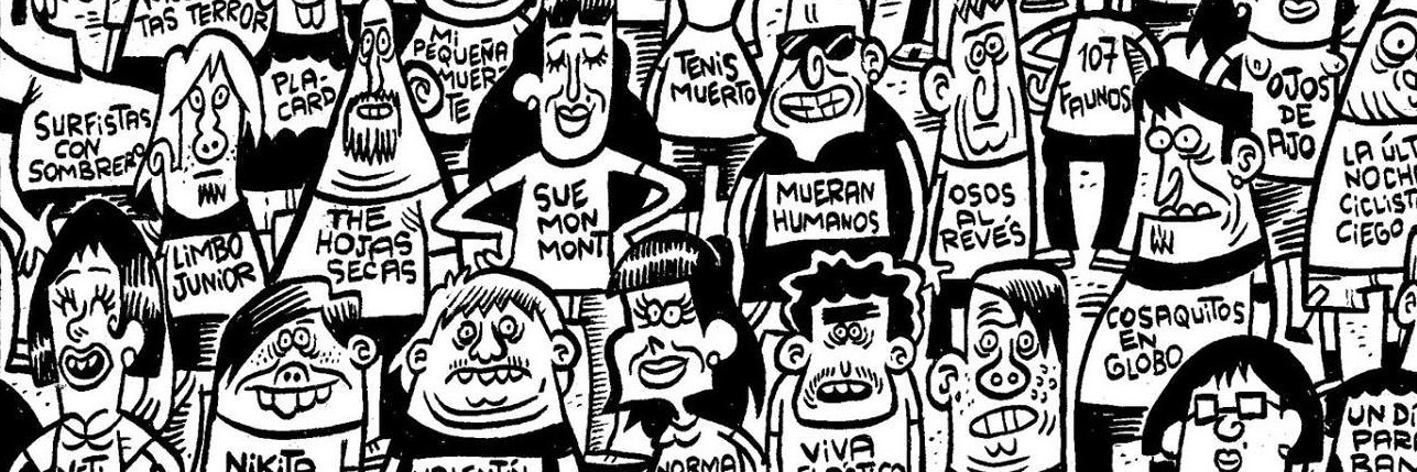 𝐌𝐢𝐤𝐞 banner