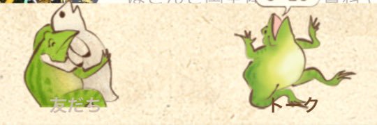 trtaknr's profile banner image