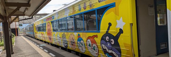 leafofHappiness Profile Banner