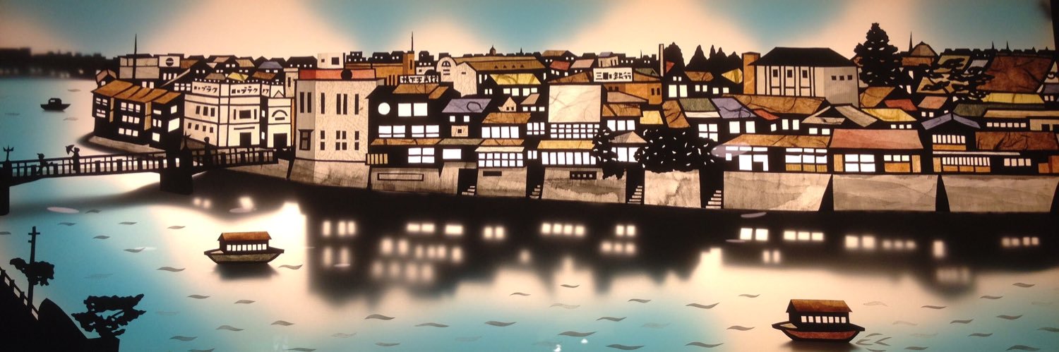 AsahiCoffee's profile banner image