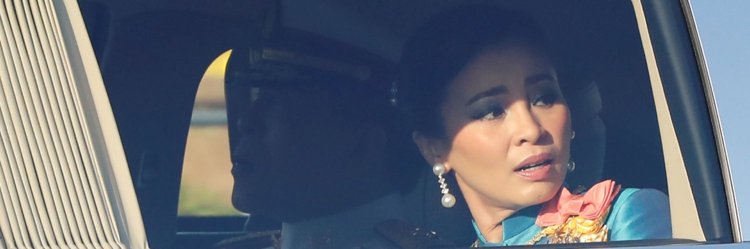 Stephanie Emiko Nakajima banner