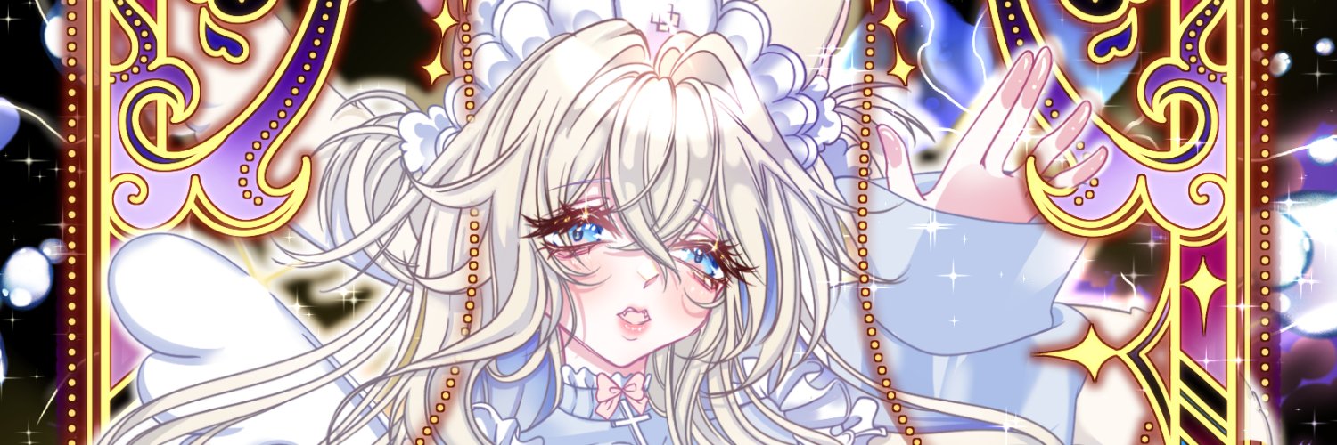 HestieVT 🐱🪽Hiatus till May banner