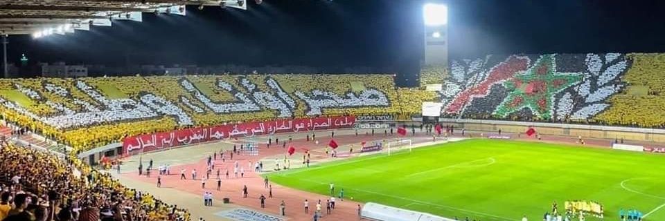 أنس الفيلالي banner