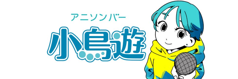 TnK-2 banner