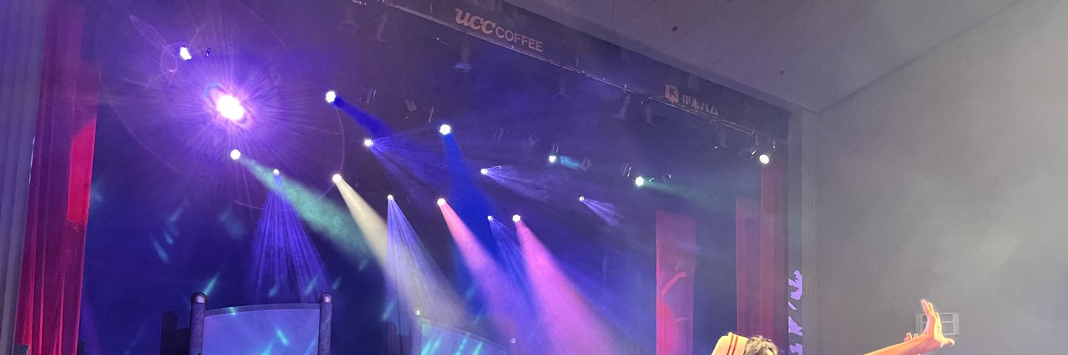 セン banner