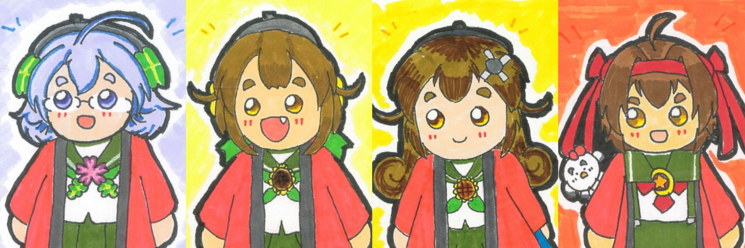 ぐみりんご banner