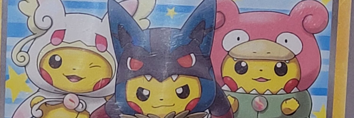 ジャック　あるかーど banner