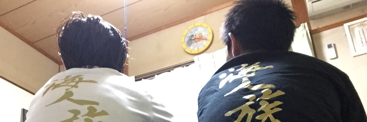 ryuya11_06's profile banner image