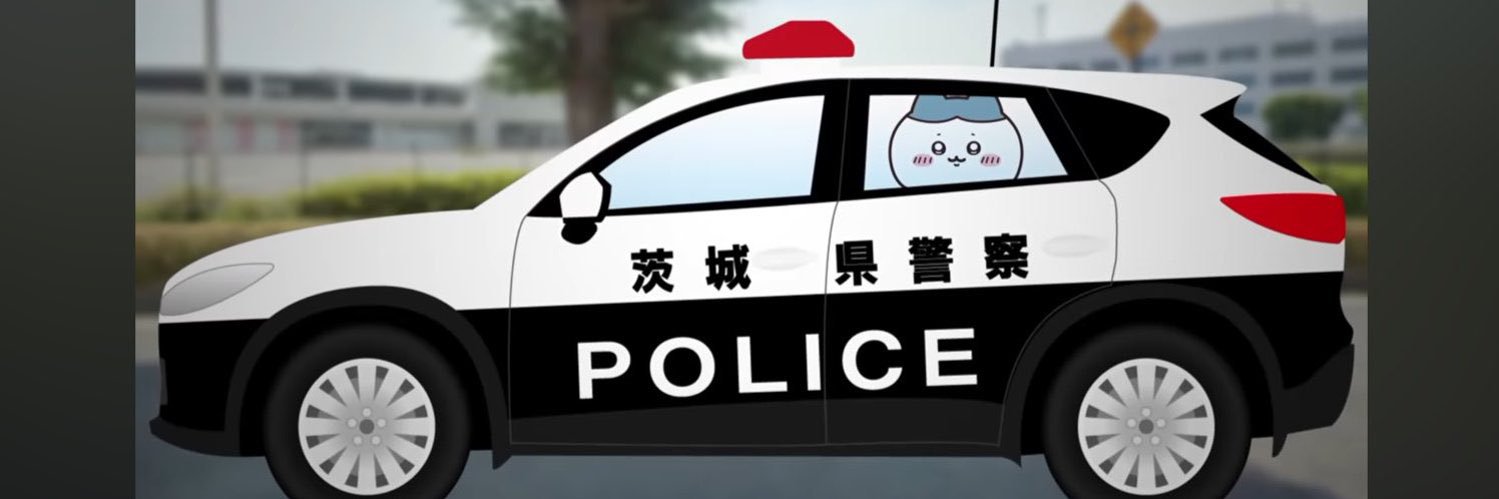 akaibousi216's profile banner image