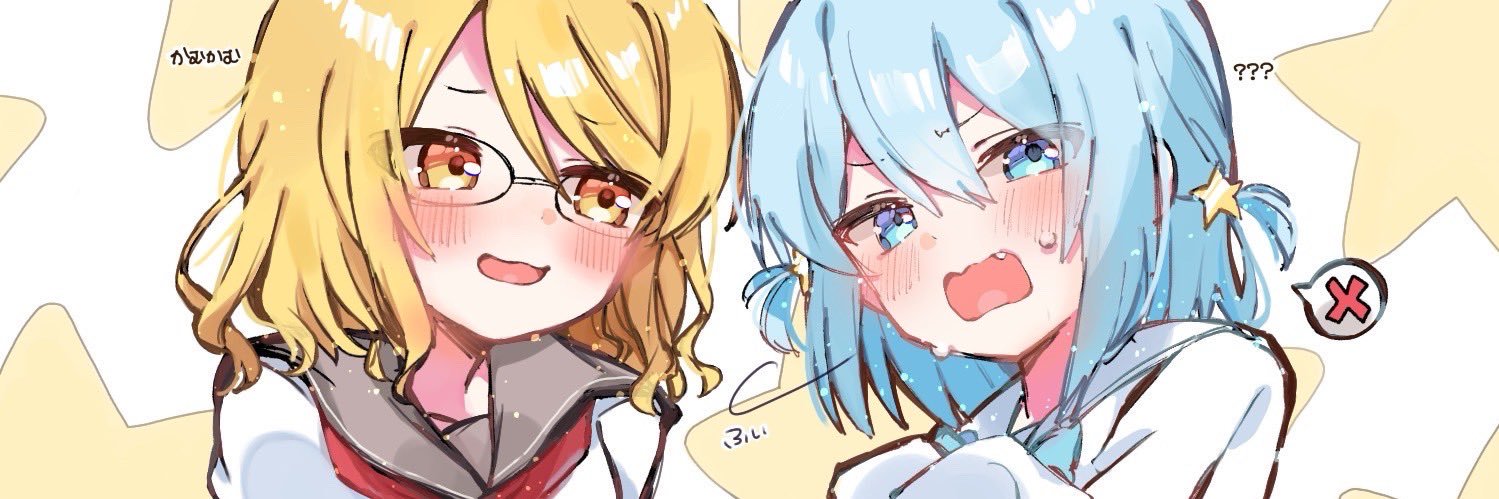 KAMKAM🍋 banner