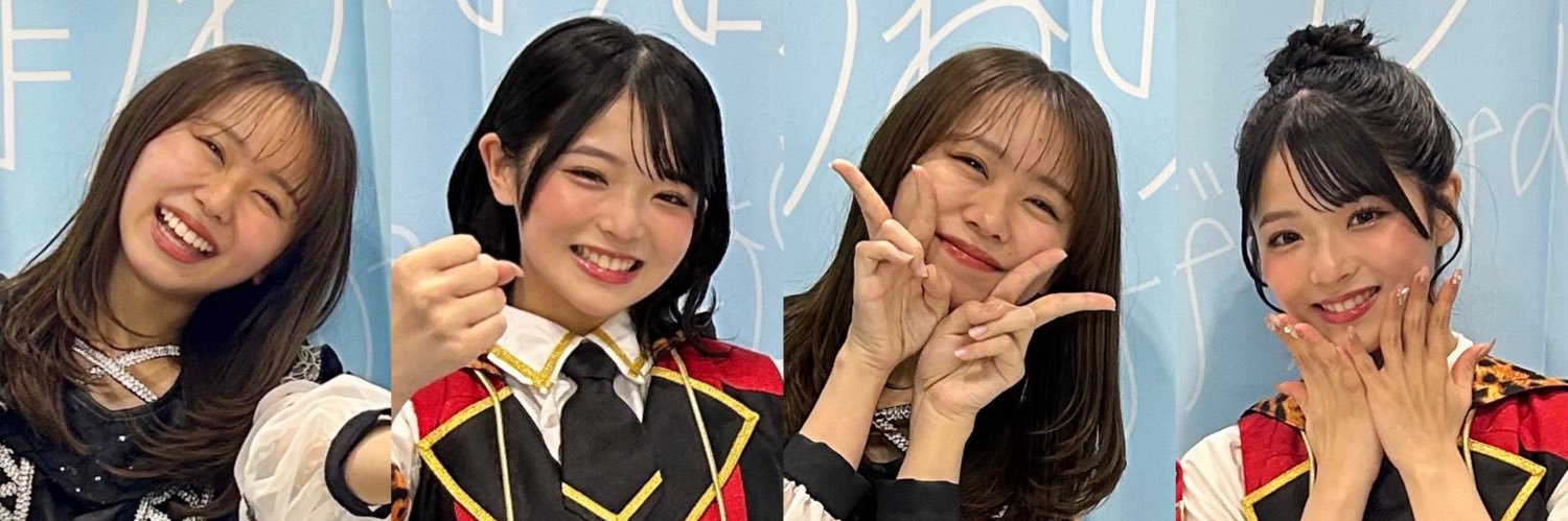 まいち🐻‍❄️☁️ banner
