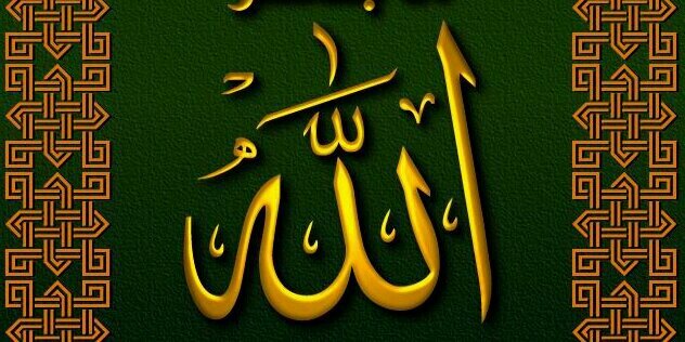 993Abu's profile banner image
