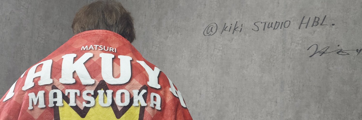 Kittychan1016's profile banner image