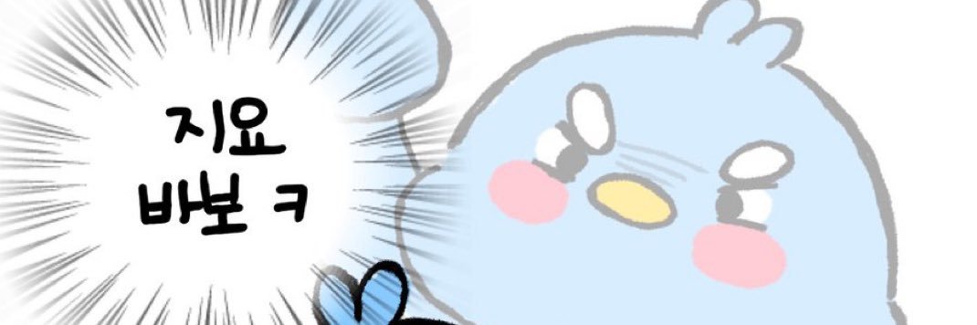 Zㅣ요 banner