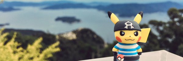 DeeYeener Profile Banner