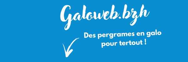 GaloWeb Profile Banner
