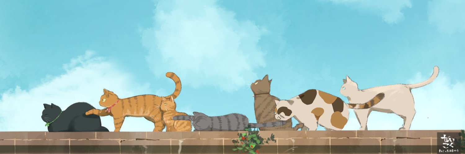 0317Cry's profile banner image