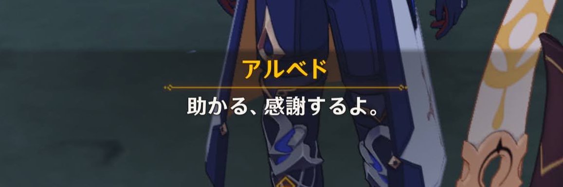 くまの@繋🏷️中's banner
