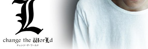 schurlle_the's profile banner image