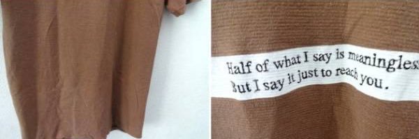 wake banner