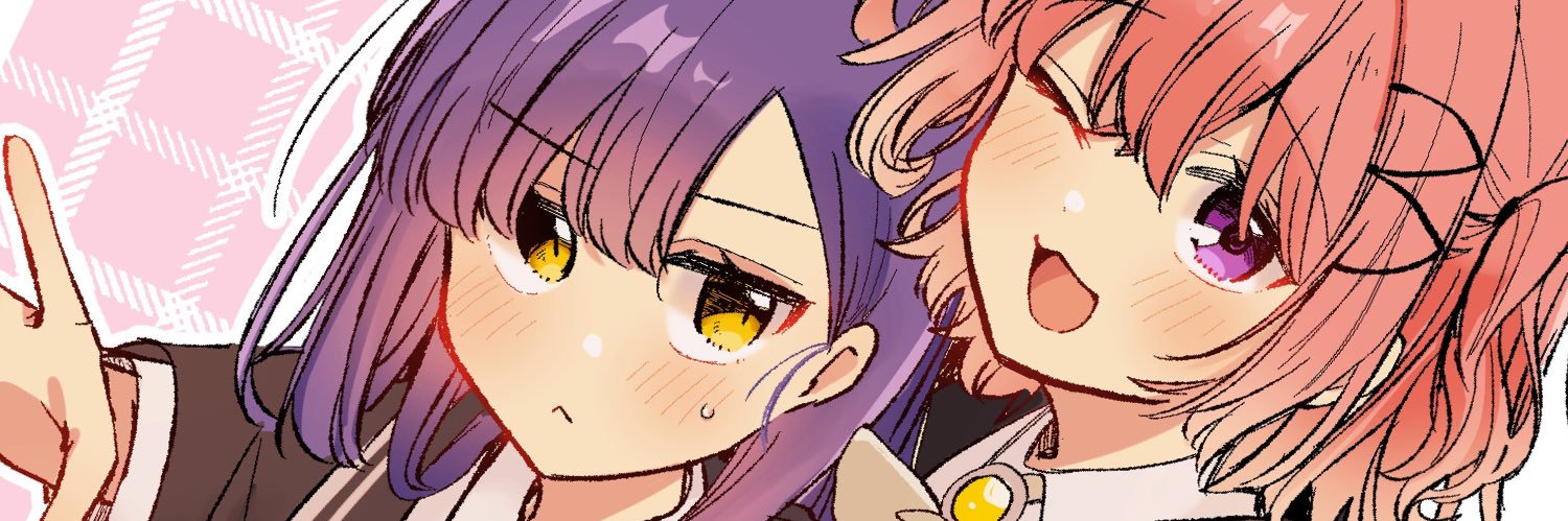 塩井 こぬ's banner