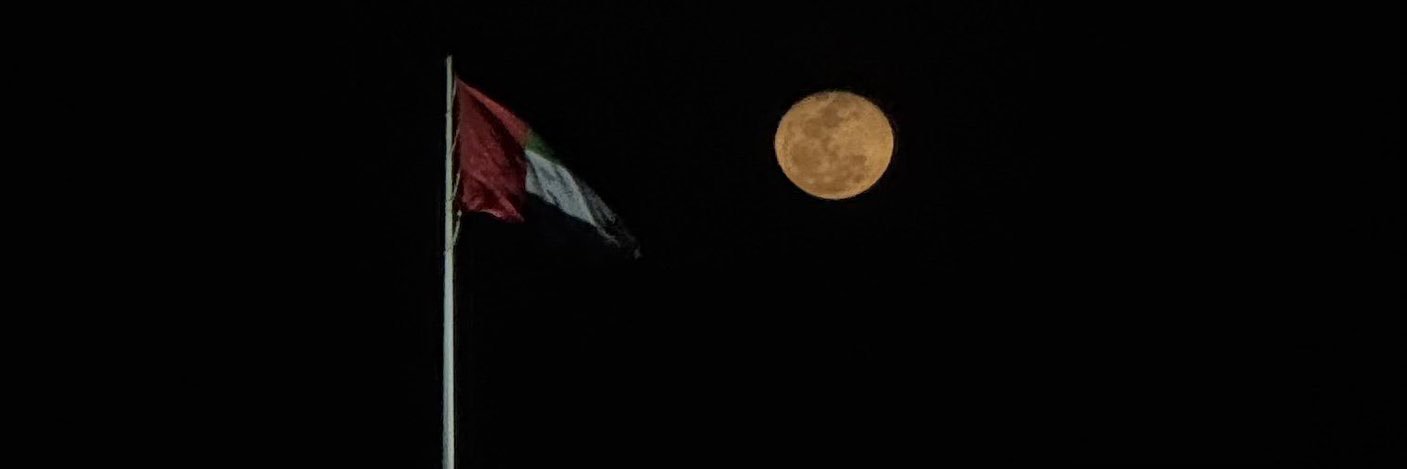 0Shammaa_'s profile banner image