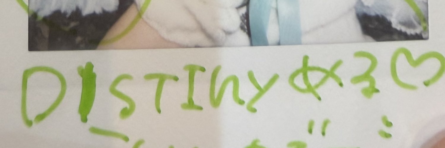 DESTlNYml's profile banner image