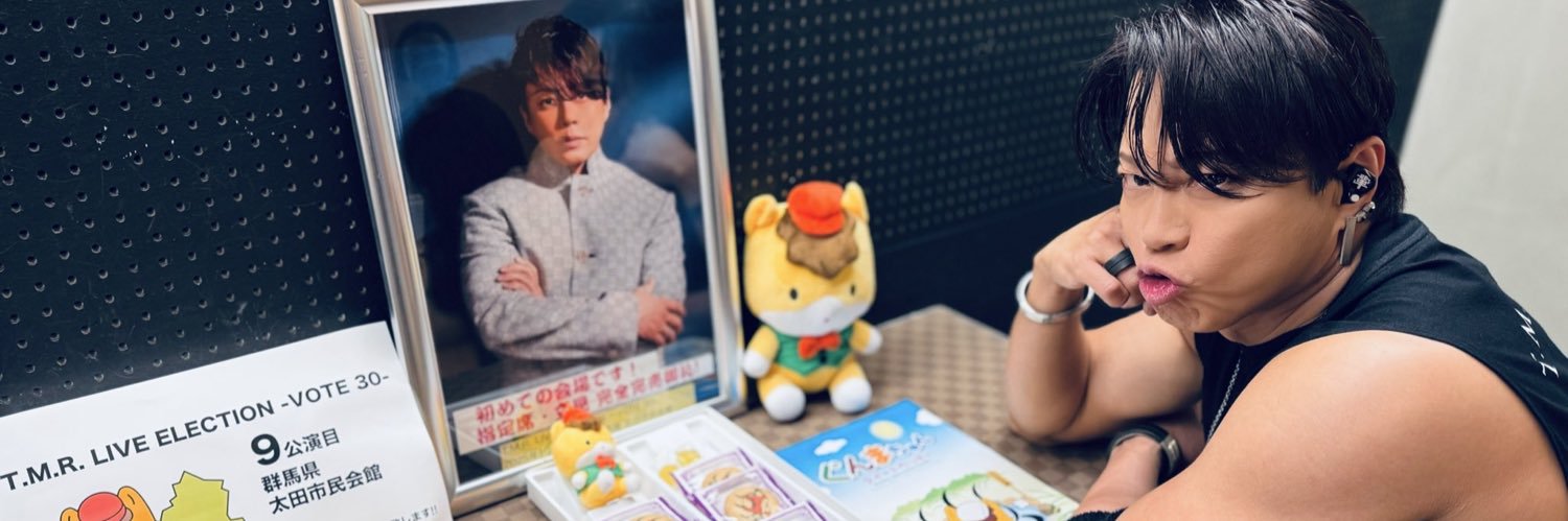nishigack's profile banner image