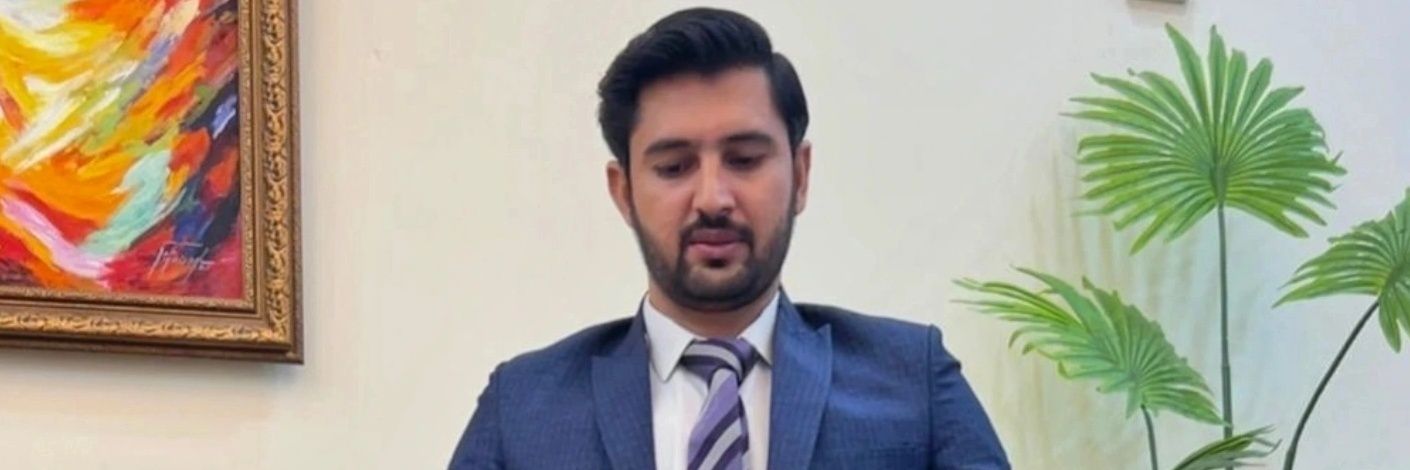 Muhammad Azhar ud Din banner