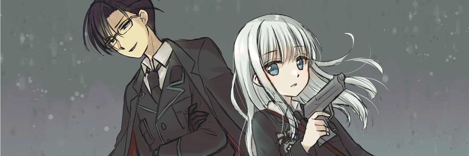 放浪研究員@CICプロジェクトFounder banner