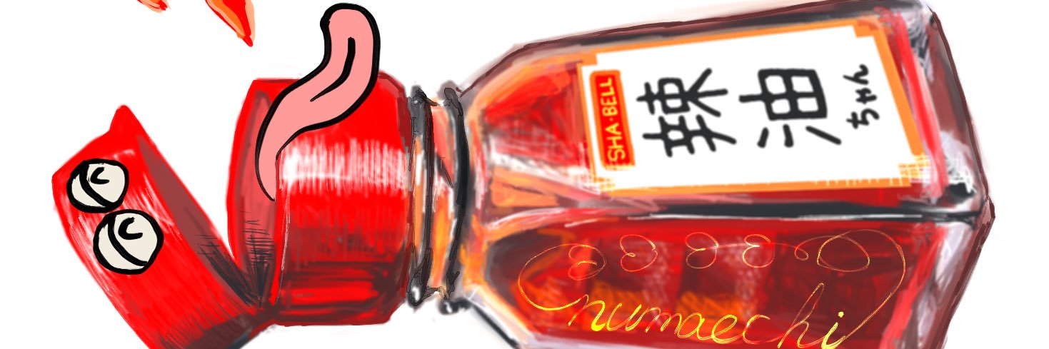 ねじこ@らーゆちゃん banner