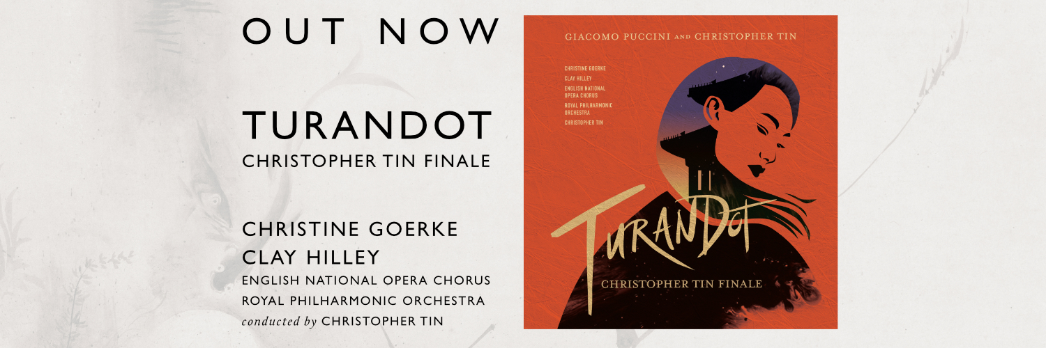 Christopher Tin banner