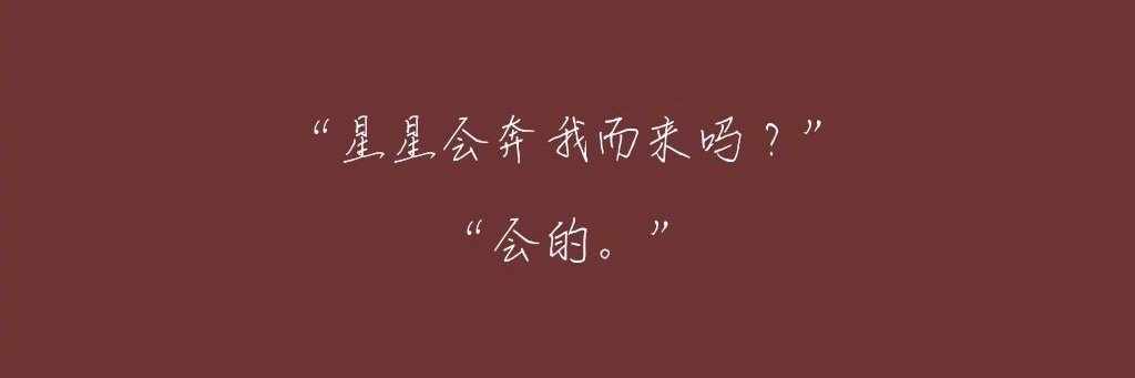 パン ☔️( ¨̮ ) banner